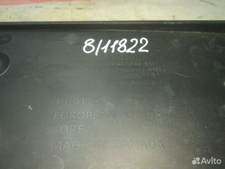 Рамка номера Форд Эксплорер