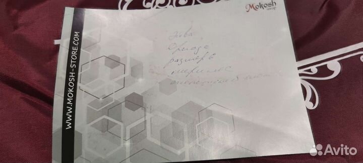 Слинг шарф Мокош Эйва Дриада 6