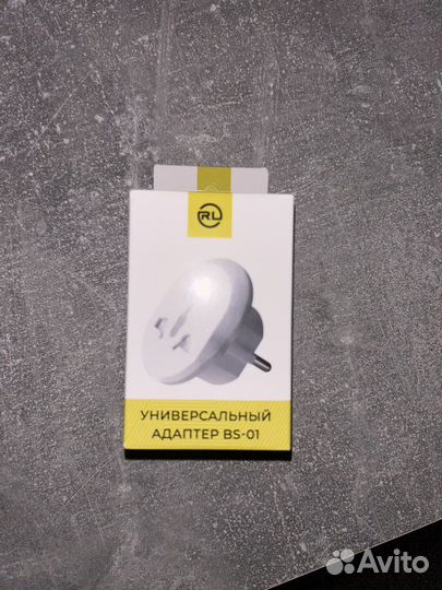 Адаптер Bs-01
