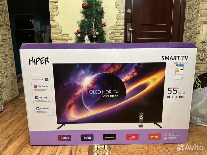 Qled HDR TV 55