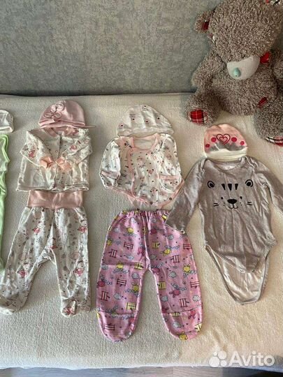 Детские вещи пакетом