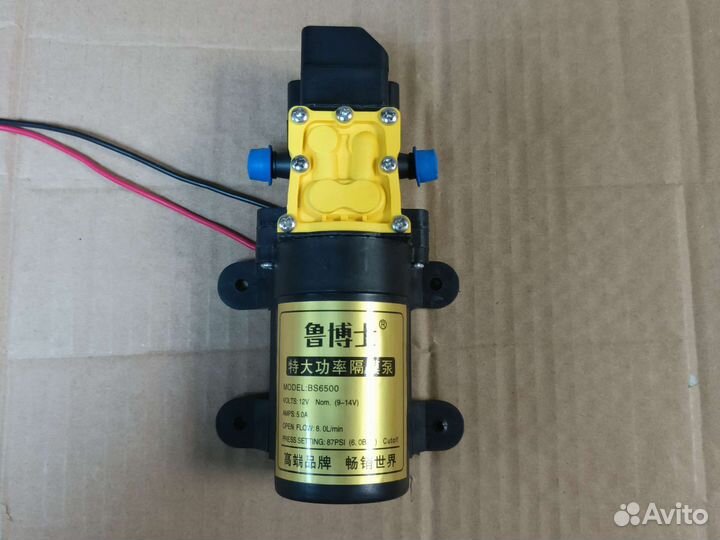 Мембранный насос 12 вольт для воды, браги