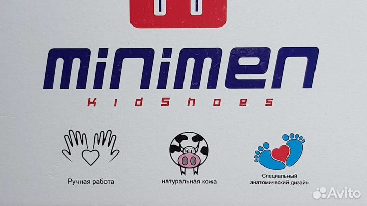 Кроссовки для девочек