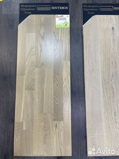 Инженерная доска