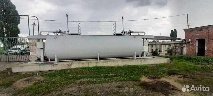 Топливозаправочный пункт