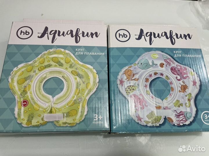 Круг для купания