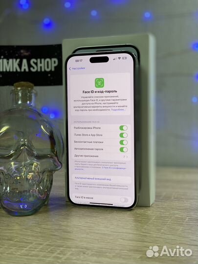 iPhone 14 Pro Max, 128 ГБ