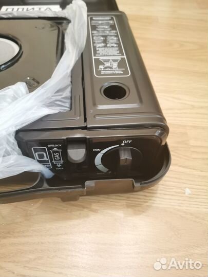 Плита газовая портативная в чемодане BC-810B