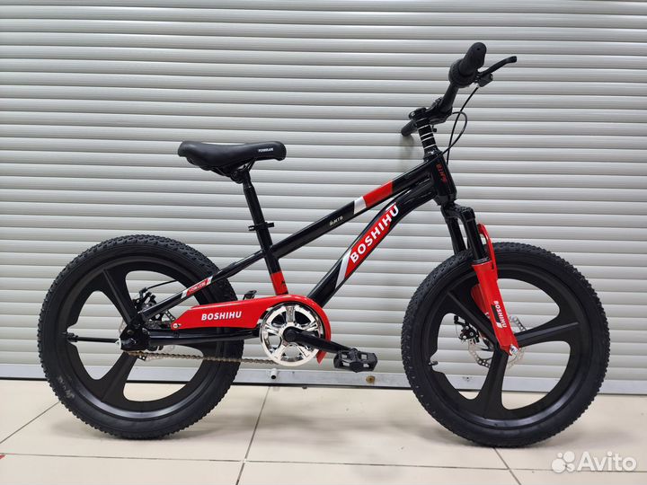 Велосипеды на 20 колеса