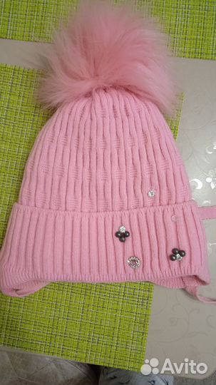 Шапка зимняя