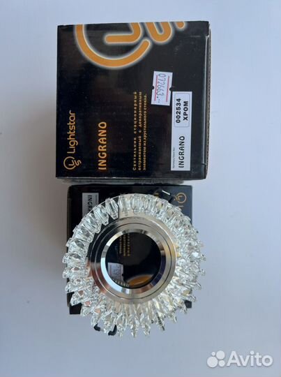 Новые точечные светильники