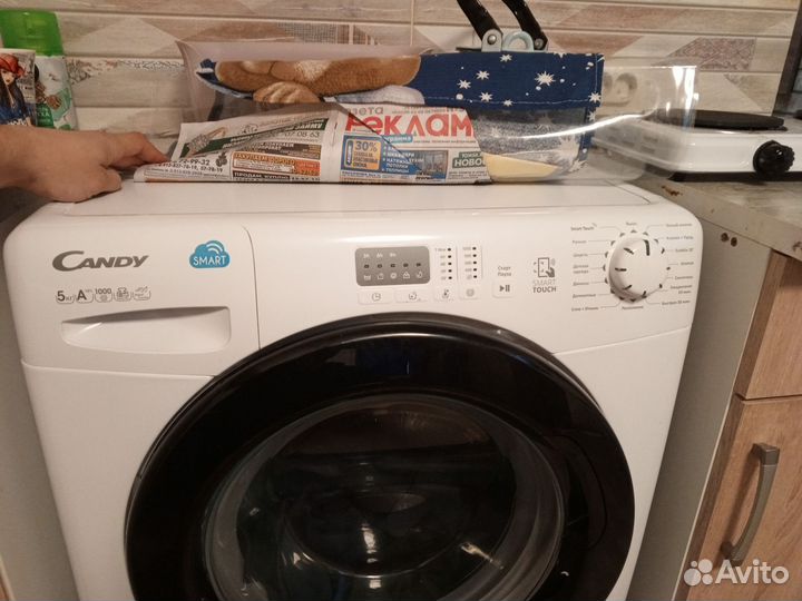 Стиральная машина узкая новая