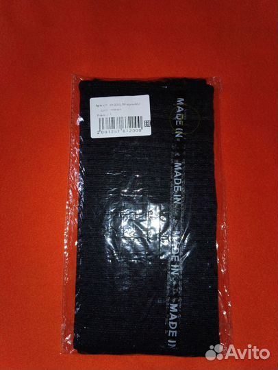 Пояс для похудения