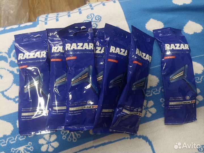 Одноразовые бритвы