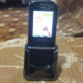 Nokia 8800