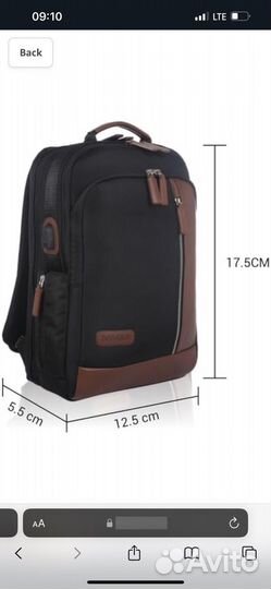 Сумка мужская