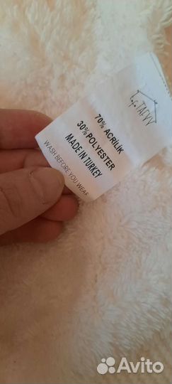 Детское одеяло