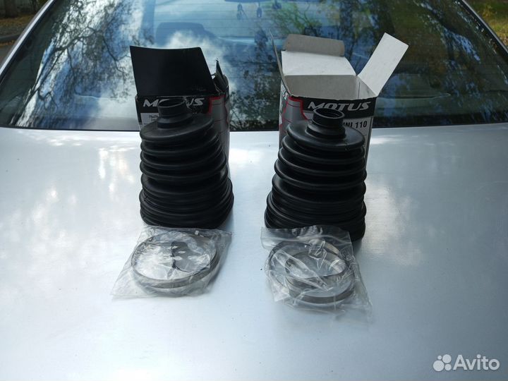 Универсальные пыльники