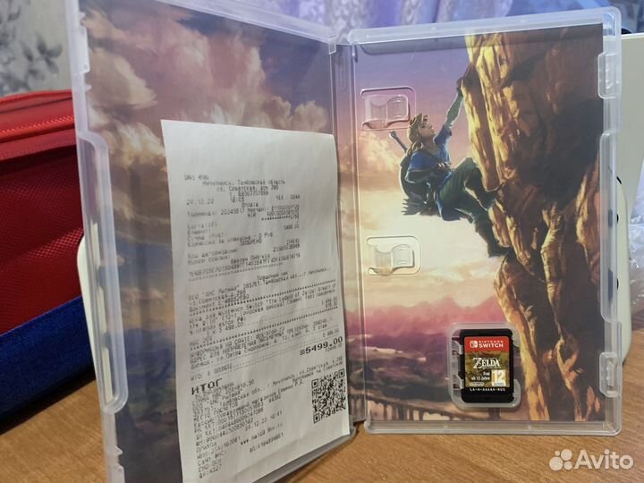 The legend of zelda breath of the wild