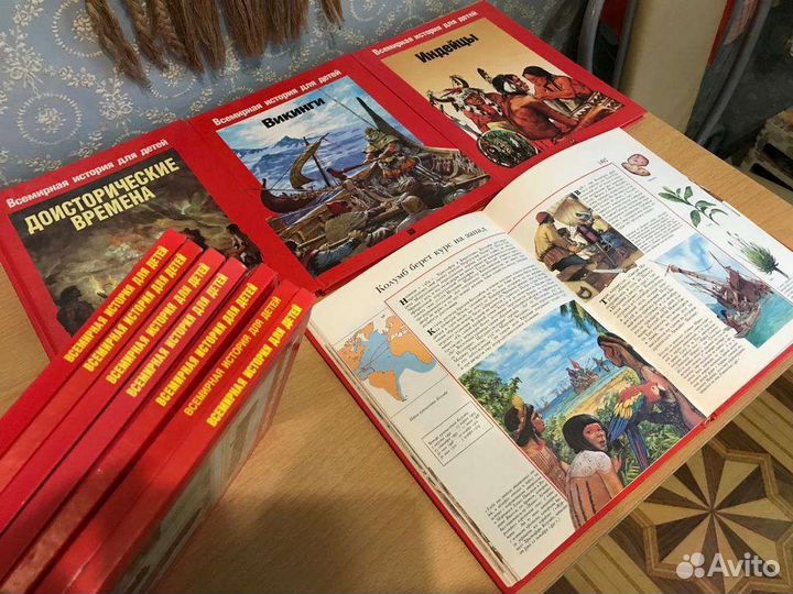 Собрание книг