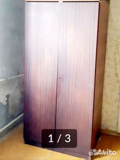 Шкаф двухдверный