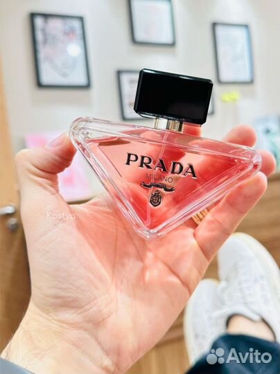 Prada paradoxe / прада парадокс духи женские