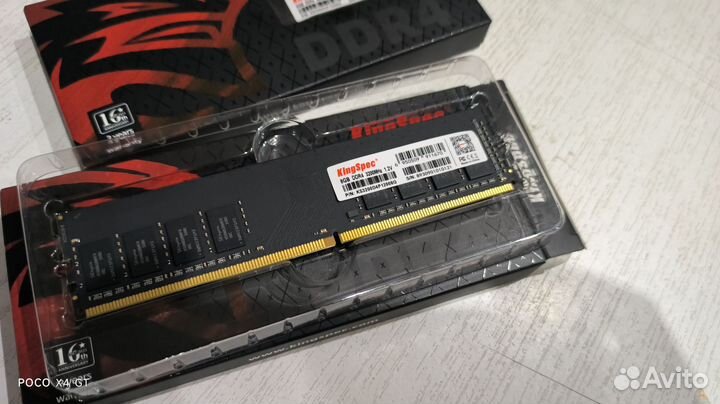 Оперативная память ddr4 16 gb 3200