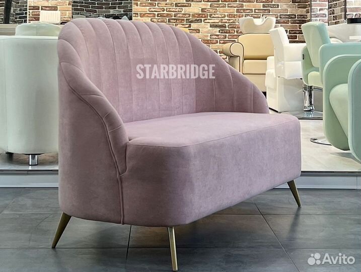 Диван в зону ожидания