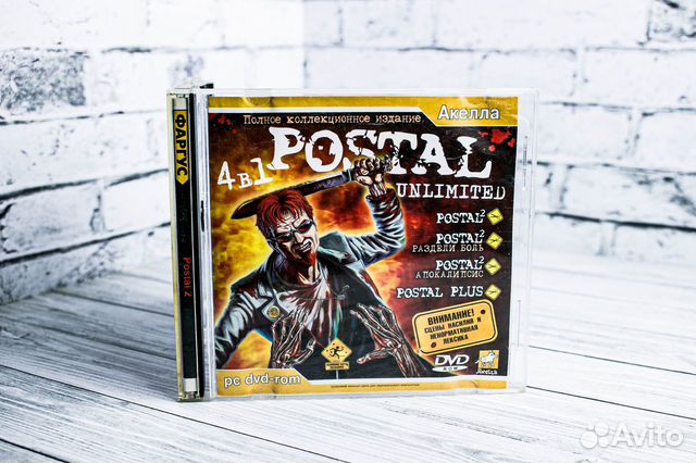 Игры для пк Postal 2