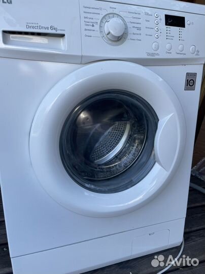 Стиральная машина бу