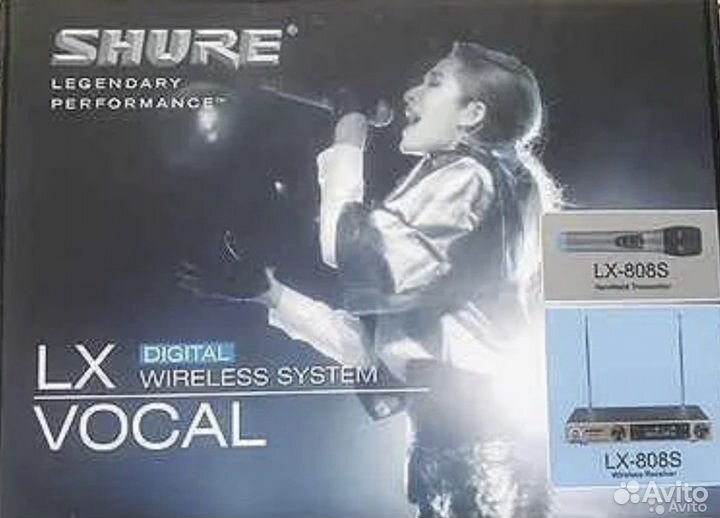 Радиосистема shure