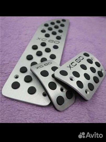 Накладки на педали volvo xc60