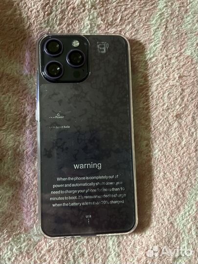 Телефон I14 pro max