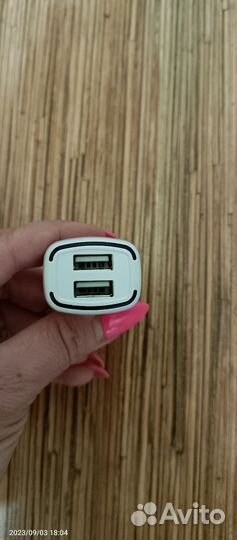 Автомобильное зарядное устройство