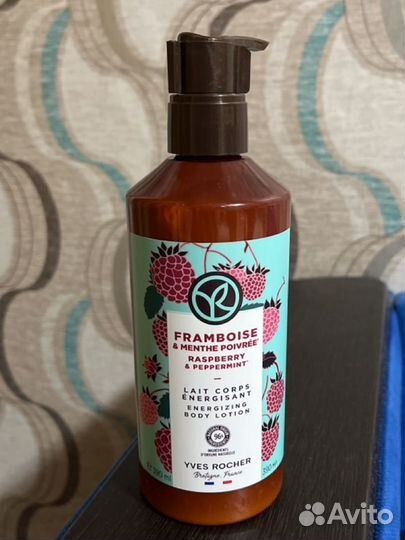 Молочко для тела ив роше
