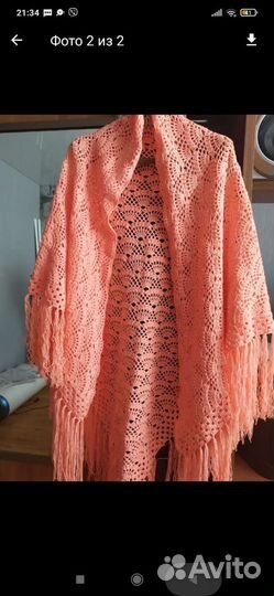 Платок шаль