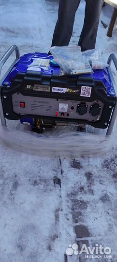 Генератор бензиновый