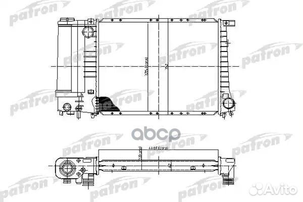 Радиатор автомобильный паяный BMW: E30,E34,E36
