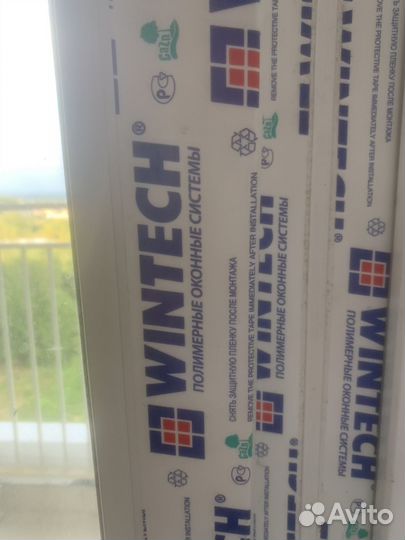 Окна пластиковые бу и балконные двери