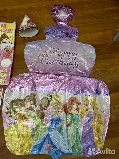 Набор для дня рождения принцессы