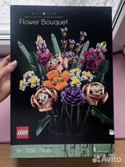 Конструктор lego цветы букет Flower Bouquet