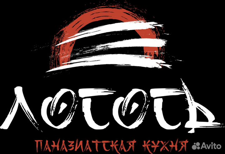 Старший Оператор