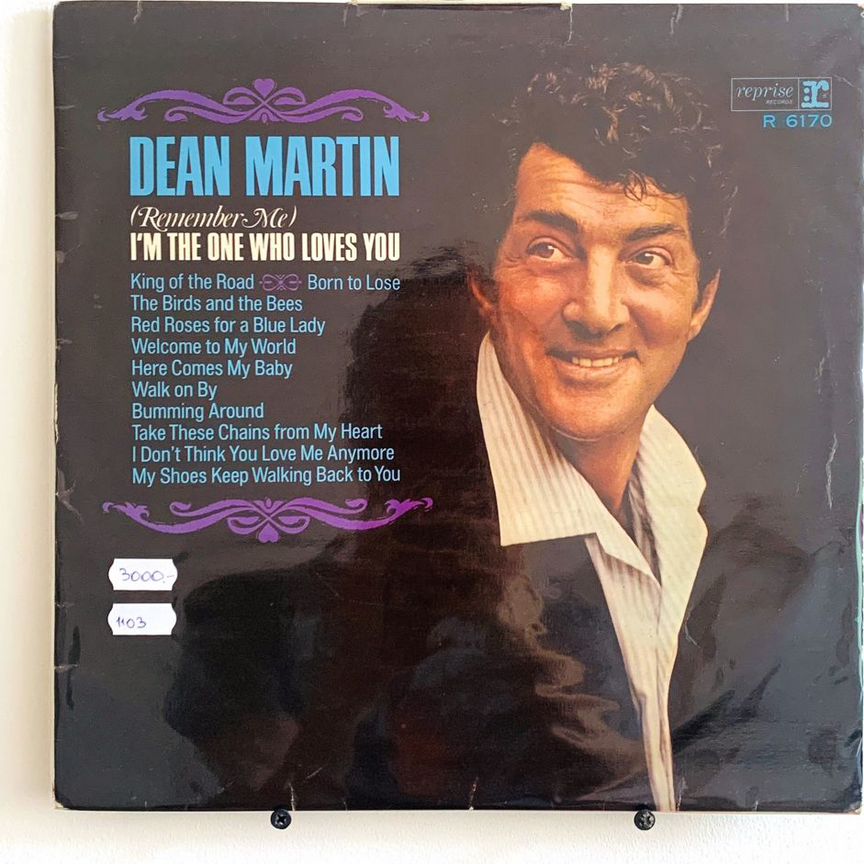 king plus Купить предметы коллекционирования в Санкт-Петербурге