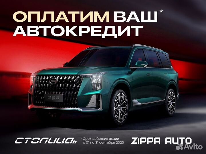 Ford Focus 1.6 МТ, 2010, 170 303 км