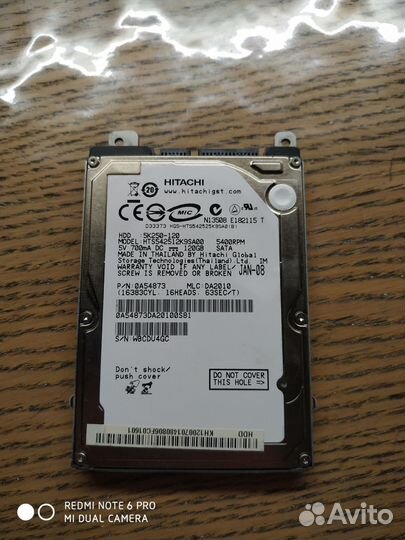 Компоненты для ноутбука