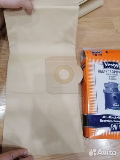 Мешки для пылесоса