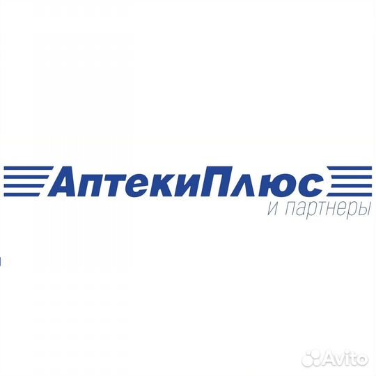 Грузчик г. Саранск