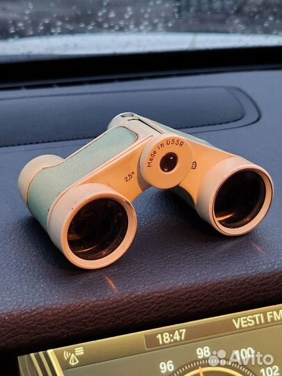Бинокль Рампа-М, СССР