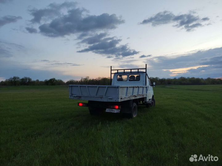 Плодородный грунт земля чернозём