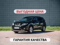 Nissan X-Trail 2.5 CVT, 2017, 85 000 км, с пробегом, цена 2 090 000 руб.